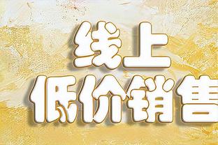 听闻穆雷三分13中12 库里急着拍桌子：啥？他还在场？快把他换下