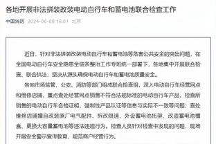 乔治：我们知道小卡回来需要一些时间 这没啥大不了的