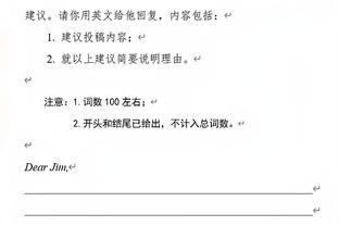 开云官网入口登录网站截图3