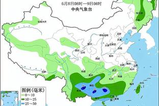 雷竞技历史版本截图3