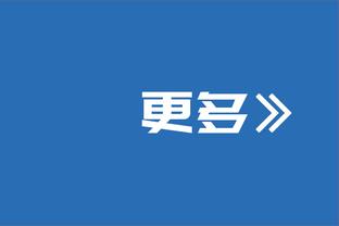 土耳其被打裁判：永不会原谅殴打我的人，自己现在还无法吹罚比赛