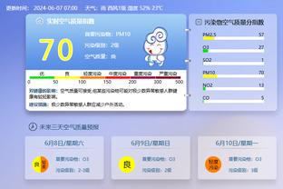 雷竞技newbee官网截图2